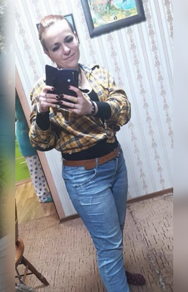 Віта До